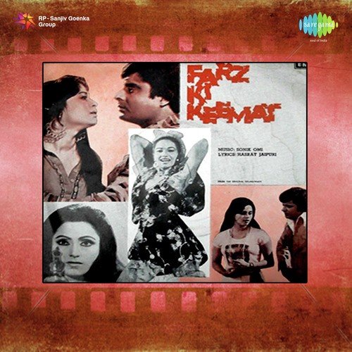 Farz Ki Keemat Asha Bhosle MP3 Download